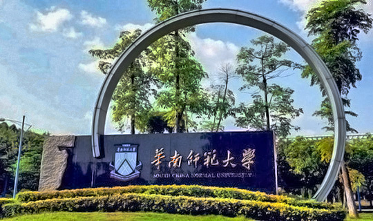 041731082nrs.jpg